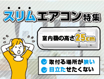 アイテム 4