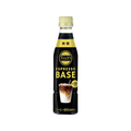 伊藤園 タリーズコーヒー TULLY’S COFFEE ESPRESSO BASE 無糖 340mL FCE377M