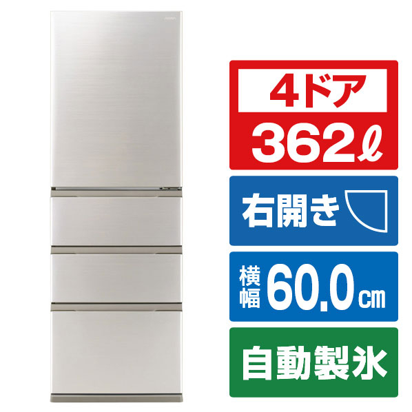 AQUA 【右開き】362L 4ドア冷蔵庫 フリージア・プラス ブライトシャンパン AQR-S36R(N)