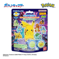 バンダイ びっくらたまご ポケットモンスター ポケモンフィギュアコレクション ～バトルスタイル～ ﾋﾞﾂｸﾗﾀﾏｺﾞﾎﾟｹﾓﾝFCﾊﾞﾄﾙｽﾀｲﾙ