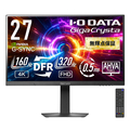 I・Oデータ 160Hz&4K対応27型ゲーミングモニター GigaCrysta LCD-GDU271JAD