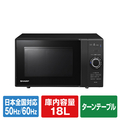SHARP 電子レンジ ブラック RETM18B