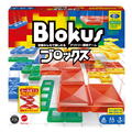 マテル BJV44 ブロックス ﾌﾞﾛﾂｸｽNEW