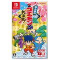 コナミデジタルエンタテインメント がんばれゴエモン大集合!【Switch】 RL030J1
