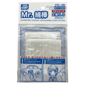 GSIクレオス Mr．綿棒 2種セット ST01MRﾒﾝﾎﾞｳ2ｼﾕｾﾂﾄ